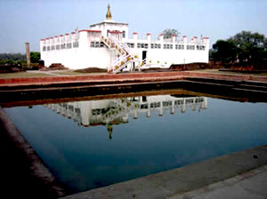 Nepal Pilgrimage Tour