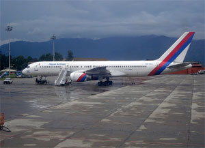 Air Ticketing in Nepal