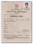 Apex Nepal Adventure's Legal Document